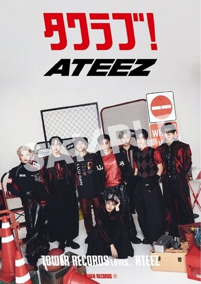 ATEEZ】 JAPAN 5TH SINGLE『BAD (Japanese Ver.)』 スペシャル