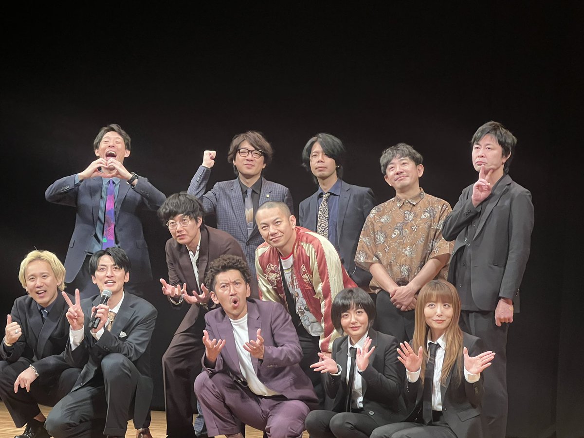 929rgb's tweet photo. お笑い見てラグビーのオフシーズン乗り越えている！今日お笑いの会場でウィズリーのキーホルダー付けている人いてテンション上がった🚗🏉
中堅、ベテラン勢の漫才面白くて毎回楽しい😀 https://t.co/Gv5Isrxqwi