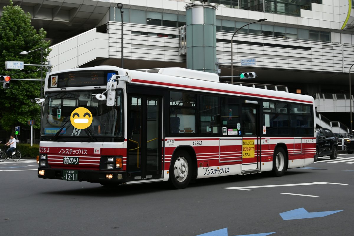 nihontoritetsu's tweet photo. リベンジ成功ー https://t.co/odD2dFfCSB