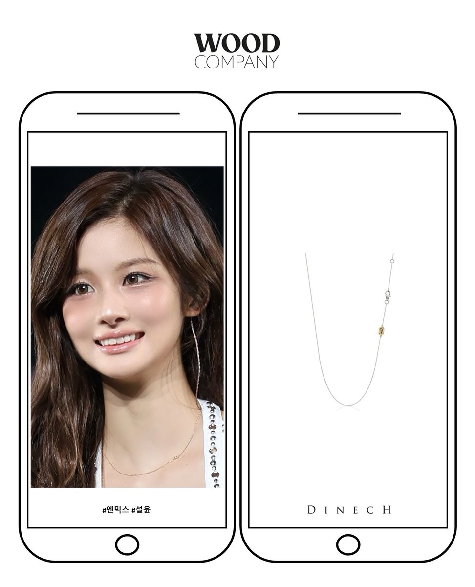woodcompany_'s tweet photo. -
▶ CELEB : #엔믹스 #설윤
▶ RELEASE : 온라인 / #홍콩프로모션
▶ BRAND : #디네치 ( #DINECH )
▶ PRODUCT : 클래식 클립 체인 0.3 18K
▶ PRICE : 680,000원
▶ SOURCE : X / Sullyoon_Sky
#엔믹스패션 #설윤목걸이 #아이돌악세사리 #우드컴퍼니 https://t.co/DQeMoLr2xF
