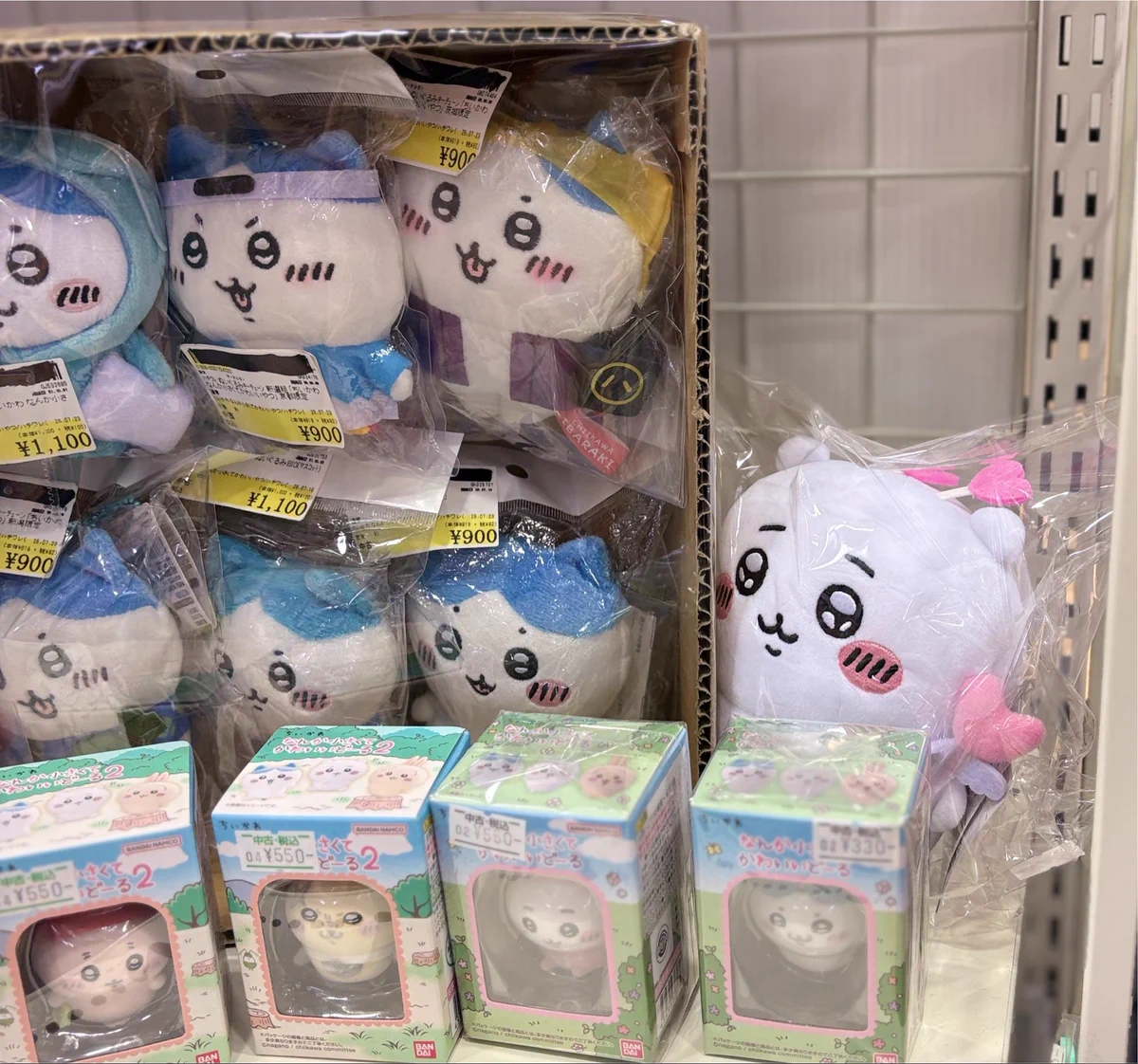 駿河屋甲府店 on X: 