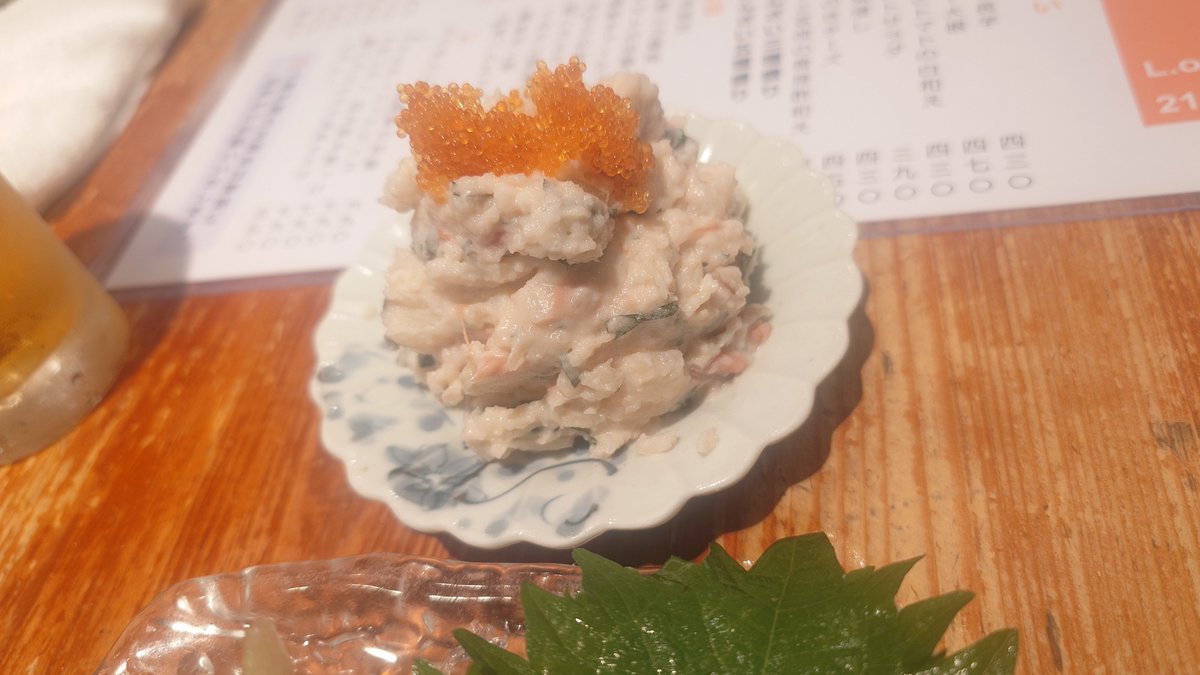 Gorouda's tweet photo. 久々に色々話せた気がするね
ありがとう♪ https://t.co/PMjzWnttJv