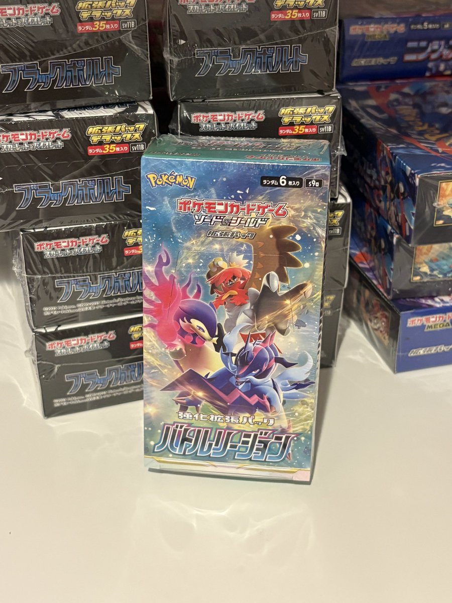 キメラドン tweet media