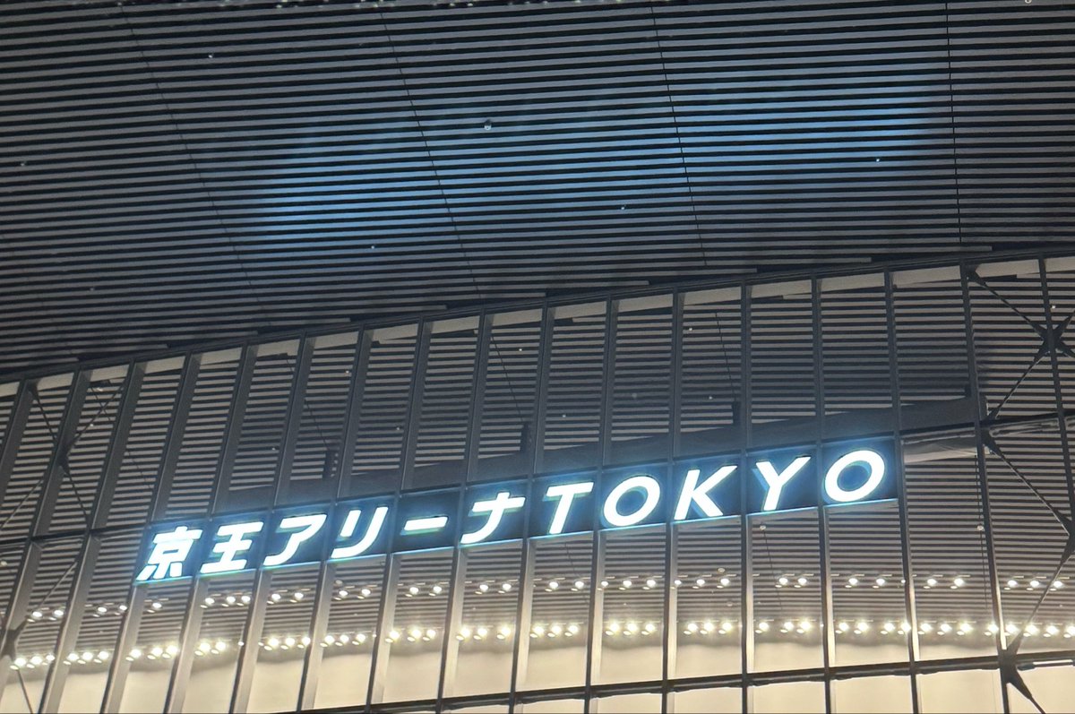 towa47's tweet photo. アイマス最高！！
3日間おつかれさまでした！ https://t.co/GZS90qY3sO