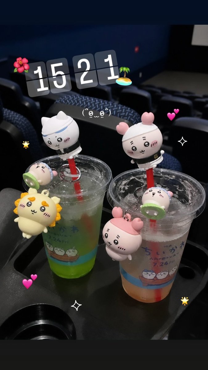 _tq4x's tweet photo. 回想シーンから劇場内の空気終わっててガチで神だった https://t.co/e6a9kLZRdN