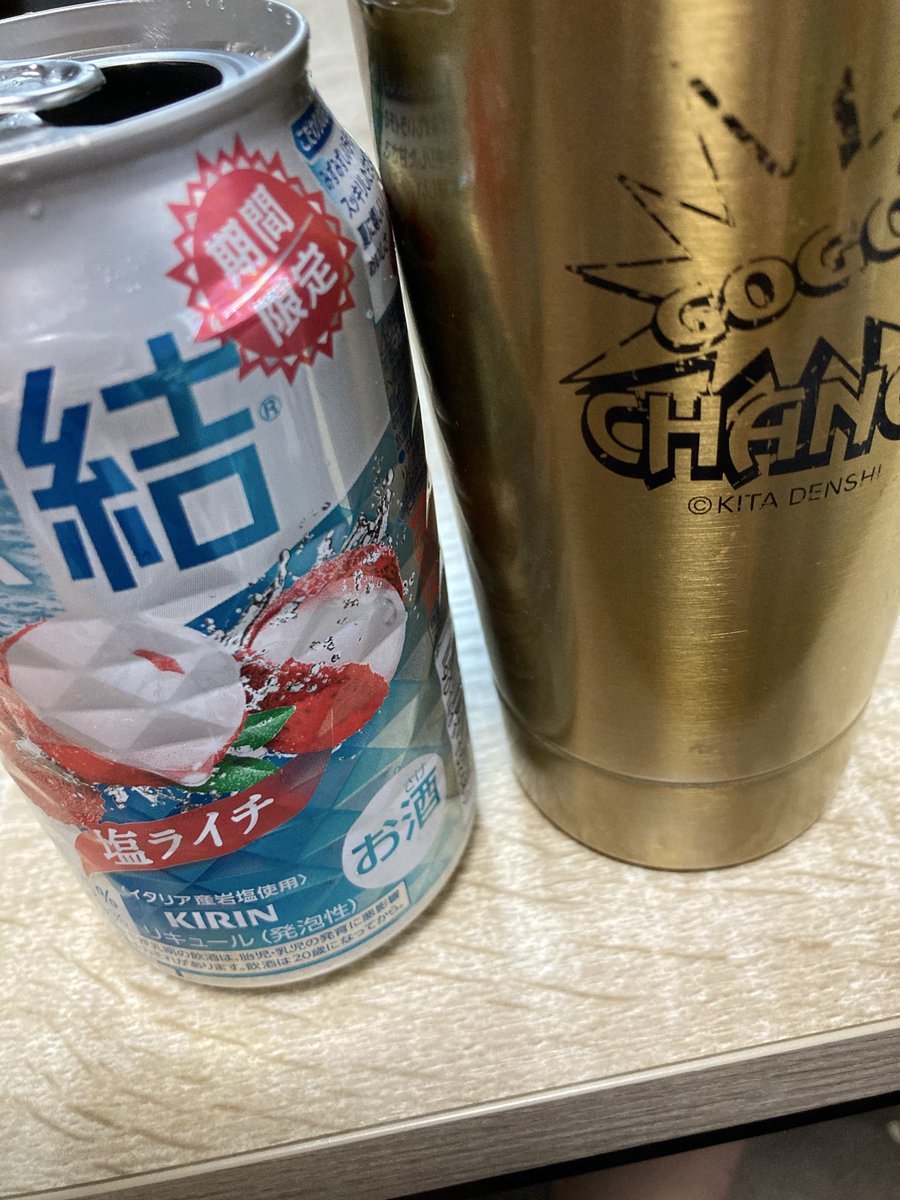 niko7kuma's tweet photo. @bunbunbun80211 今日もジャグラータンブラーで乾杯🍻です笑 https://t.co/16yYNwnpI6