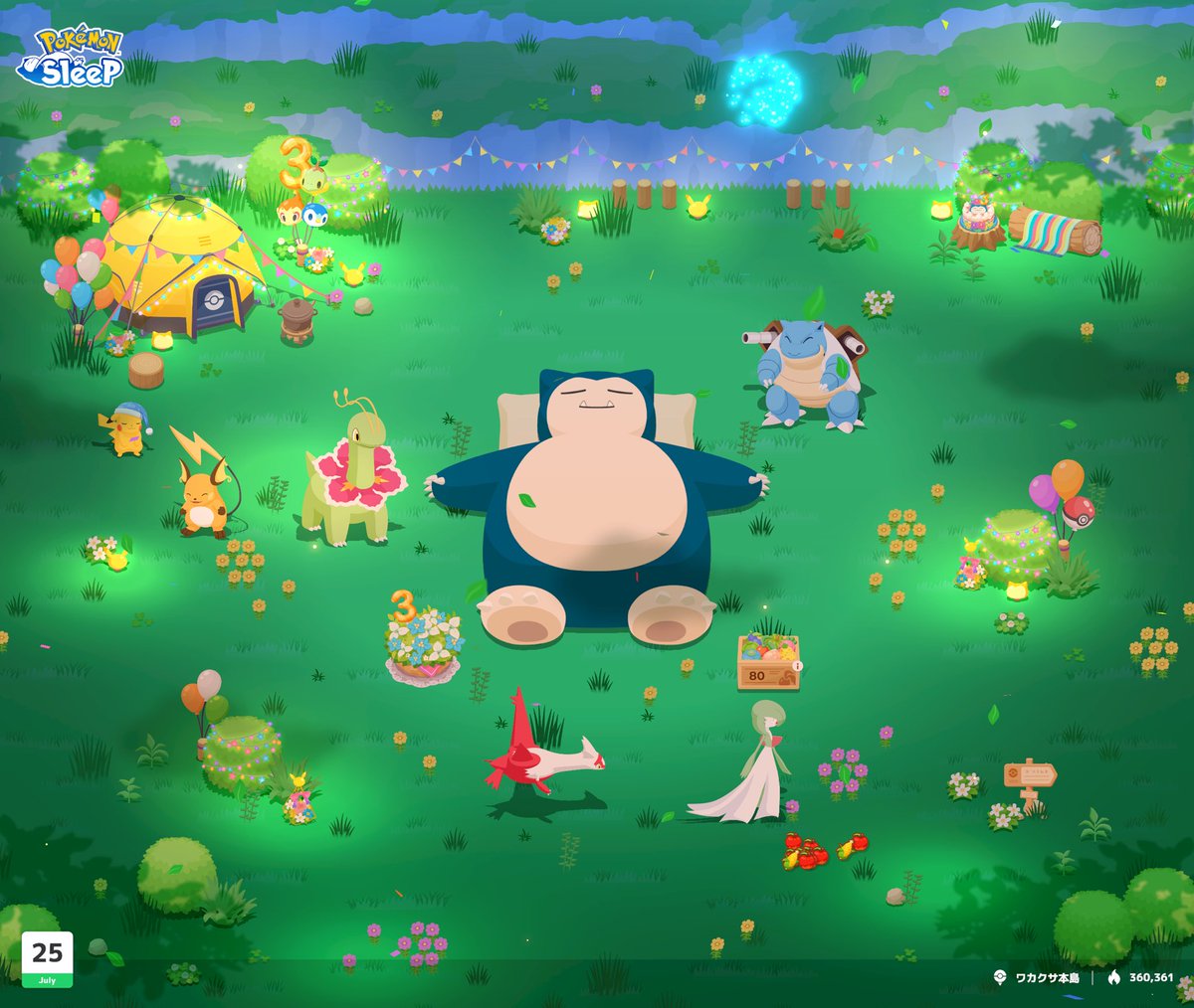 V0TnkpvPYo24075's tweet photo. #ポケスリ3周年をみんなで https://t.co/1lF9in9vhT