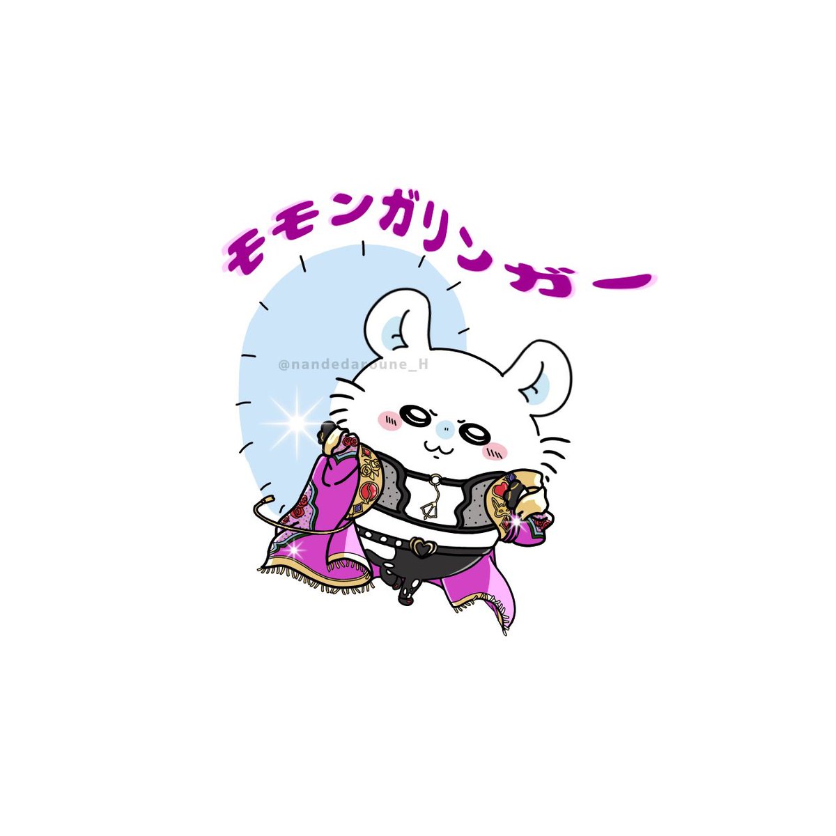 nandedaroune_H's tweet photo. 再投稿〜モモンガリンガ🎵 https://t.co/gQSlmBbxNY