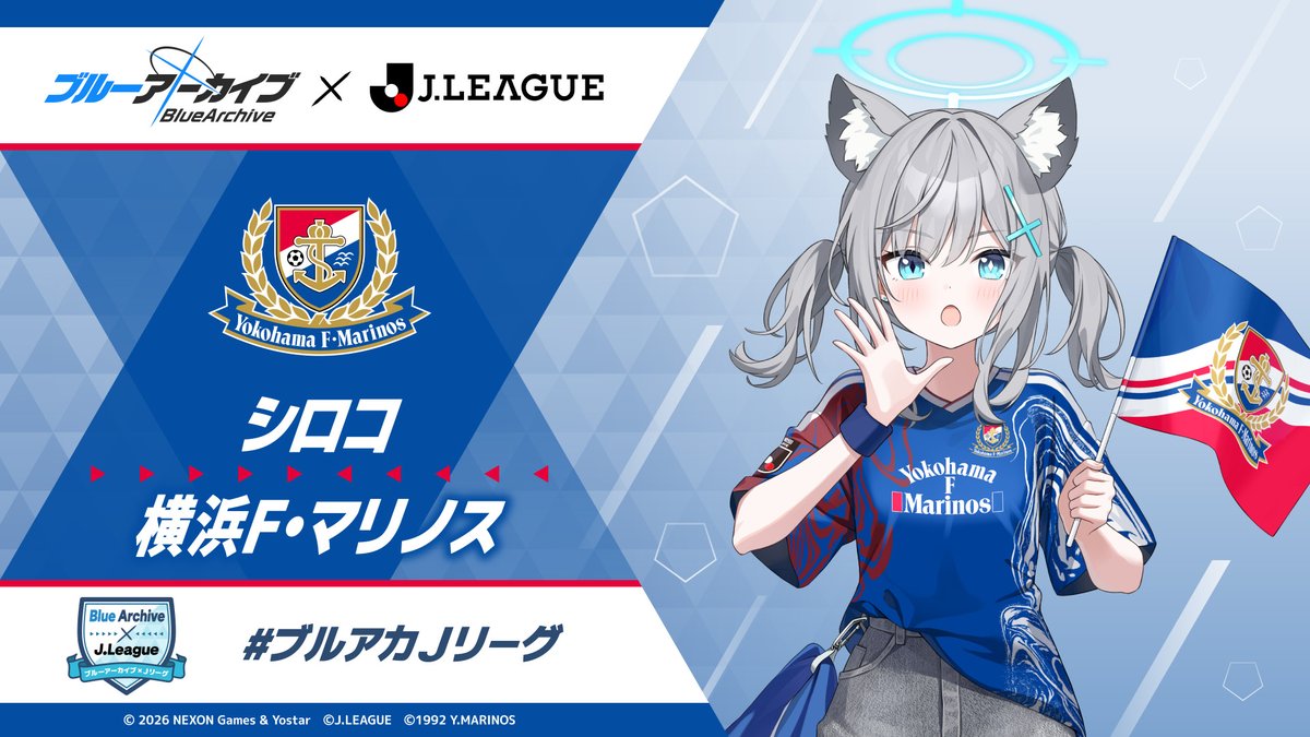 J_League's tweet photo. https://t.co/QYO6CbP4Qi