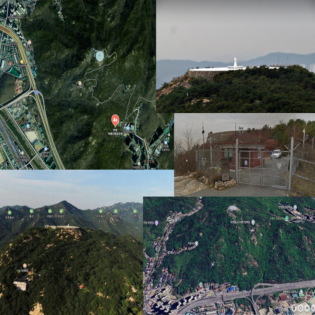 UFO외계연구소 tweet media