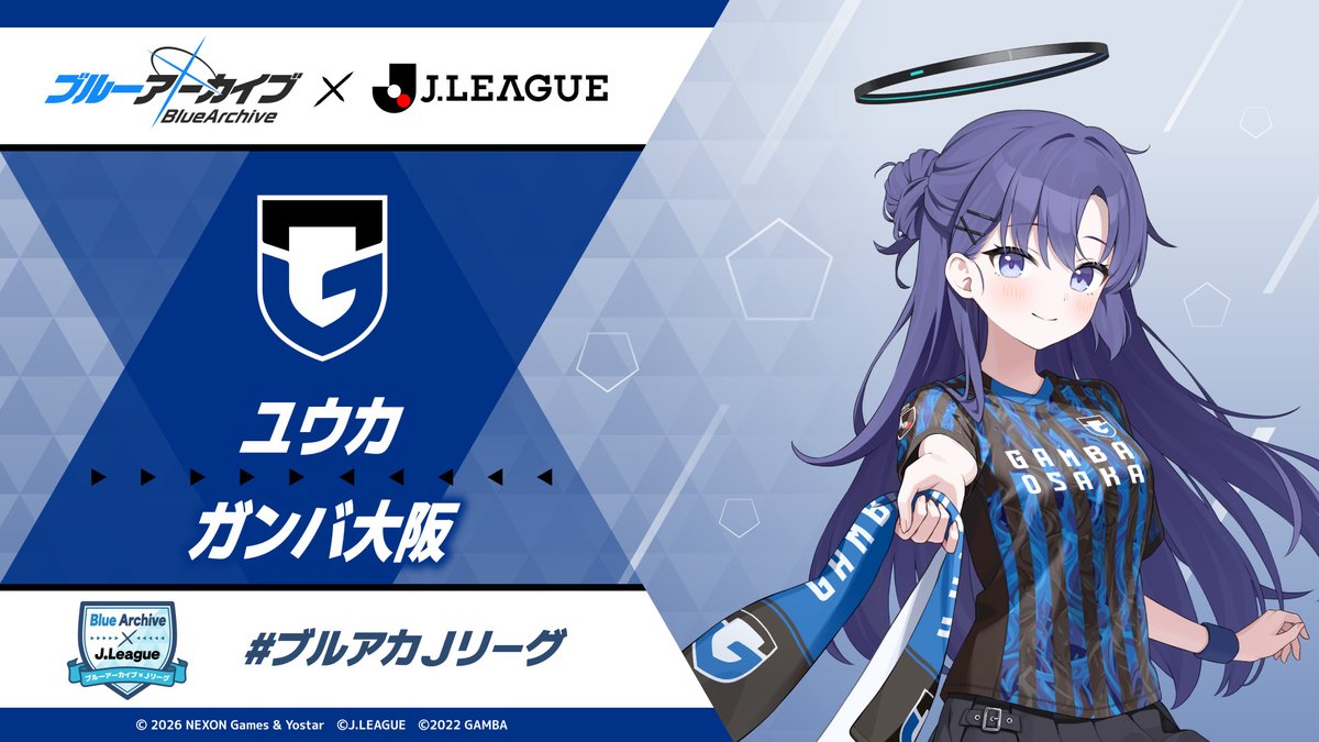 J_League's tweet photo. https://t.co/LDSx2C9gzf