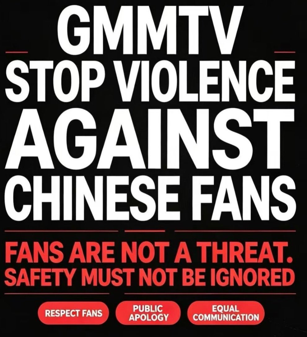 Tangyuekr's tweet photo. @GMMTV 1️⃣这份声明是发给谁看的？？为什么涉及中国人却没有中文？
2️⃣全篇都在甩锅给工作人员，哪句是道歉？
3️⃣对YuYui的不当言论你们是什么态度？ https://t.co/Kj7vmHSMY0