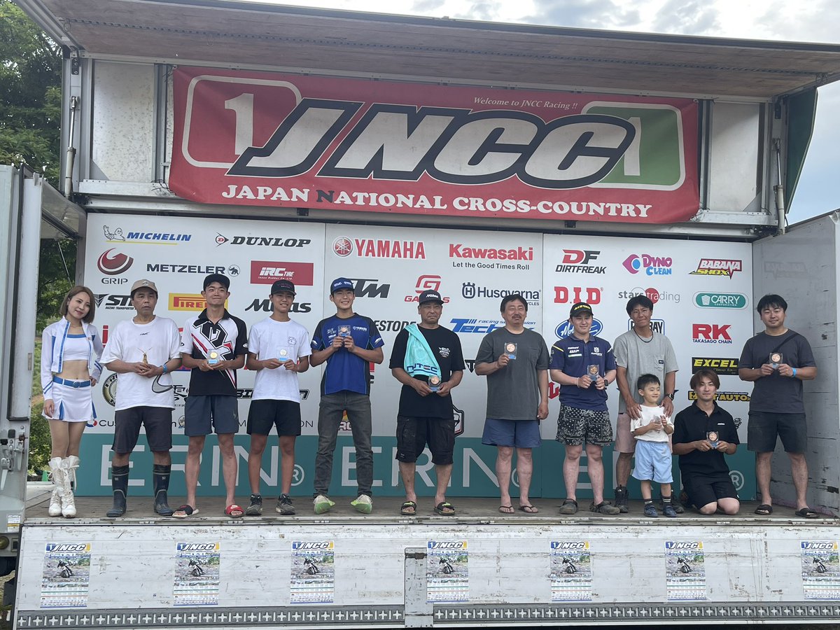 JapanMitas's tweet photo. JNCC R-6 ワイルドボア鈴蘭
COMP-Aクラス
嶋岡選手　EF140/80-18SUPER LIGHT
西村選手　EF120/90-18SUPER LIGHT
下濱選手　EF140/80-18SUPER LIGHT
尾張選手　EF140/80-18SUPER SOFT
大重選手　EF140/80-18SUPER
川口選手　EF  PRO140/80-18SUPER SOFT
おめでとう御座います♪ https://t.co/ytvmwYYgyS