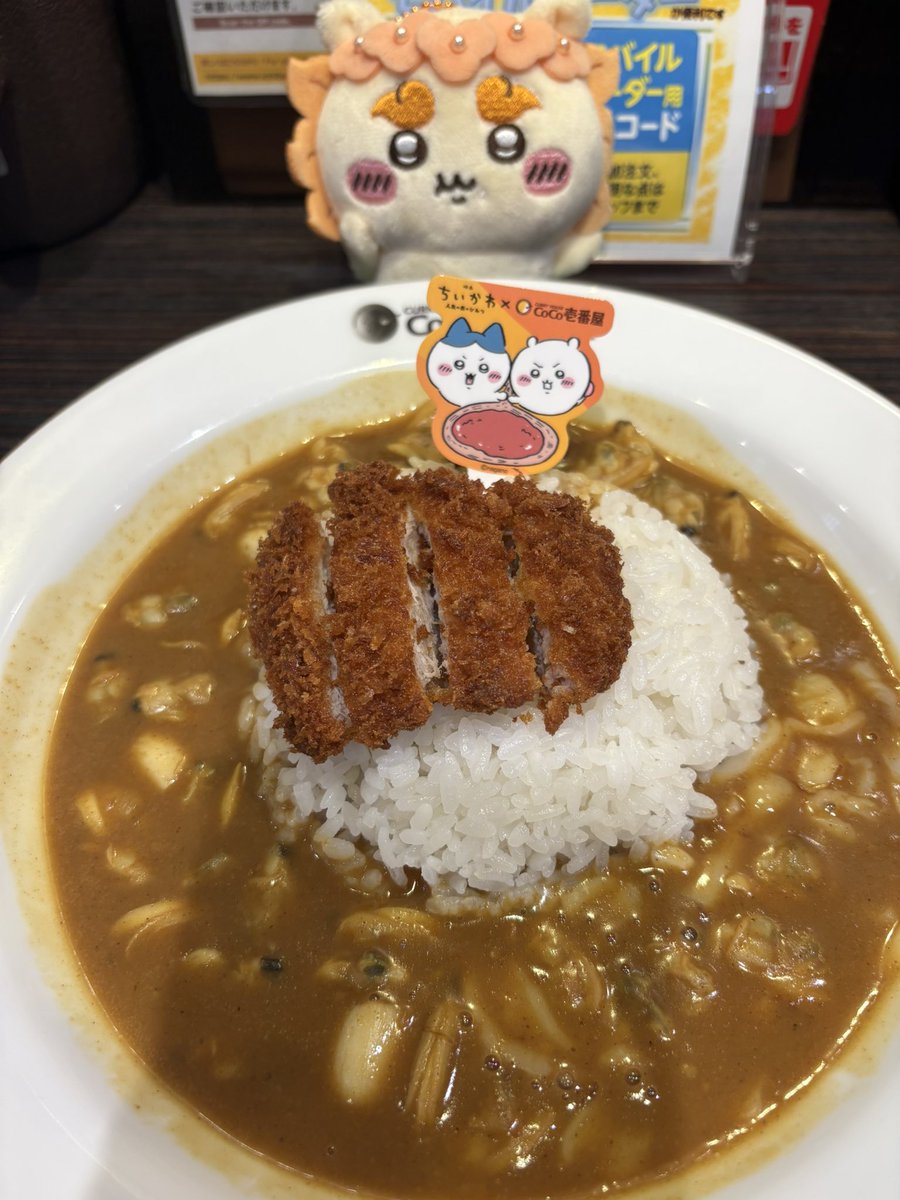 Knights0401's tweet photo. ちいかわ映画見てきたー！！
やっぱり色々考えさせられますね…
今日1日ちい活できて、楽しかった🥰🥰 https://t.co/pCwKU9d4ug