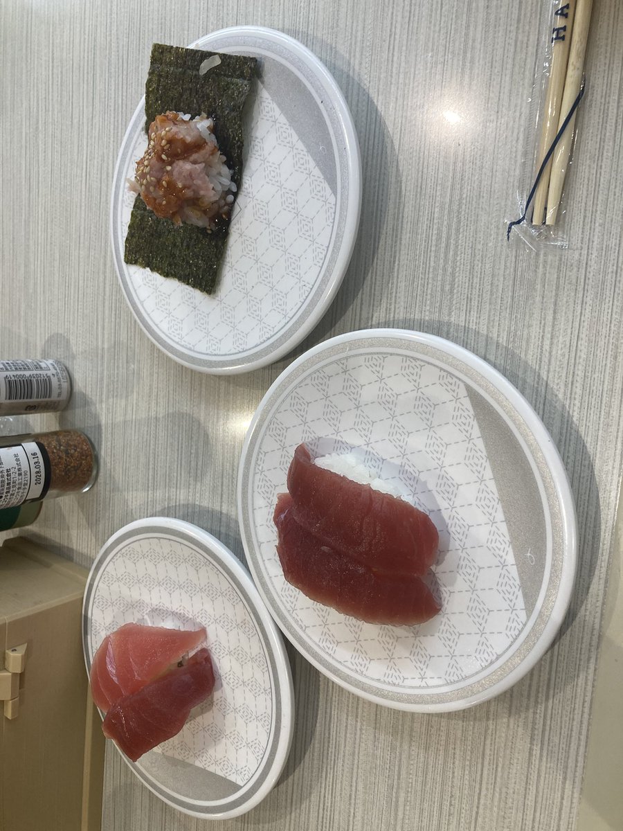 SYU_0852's tweet photo. 寿司〜 https://t.co/KIeBtIB27J