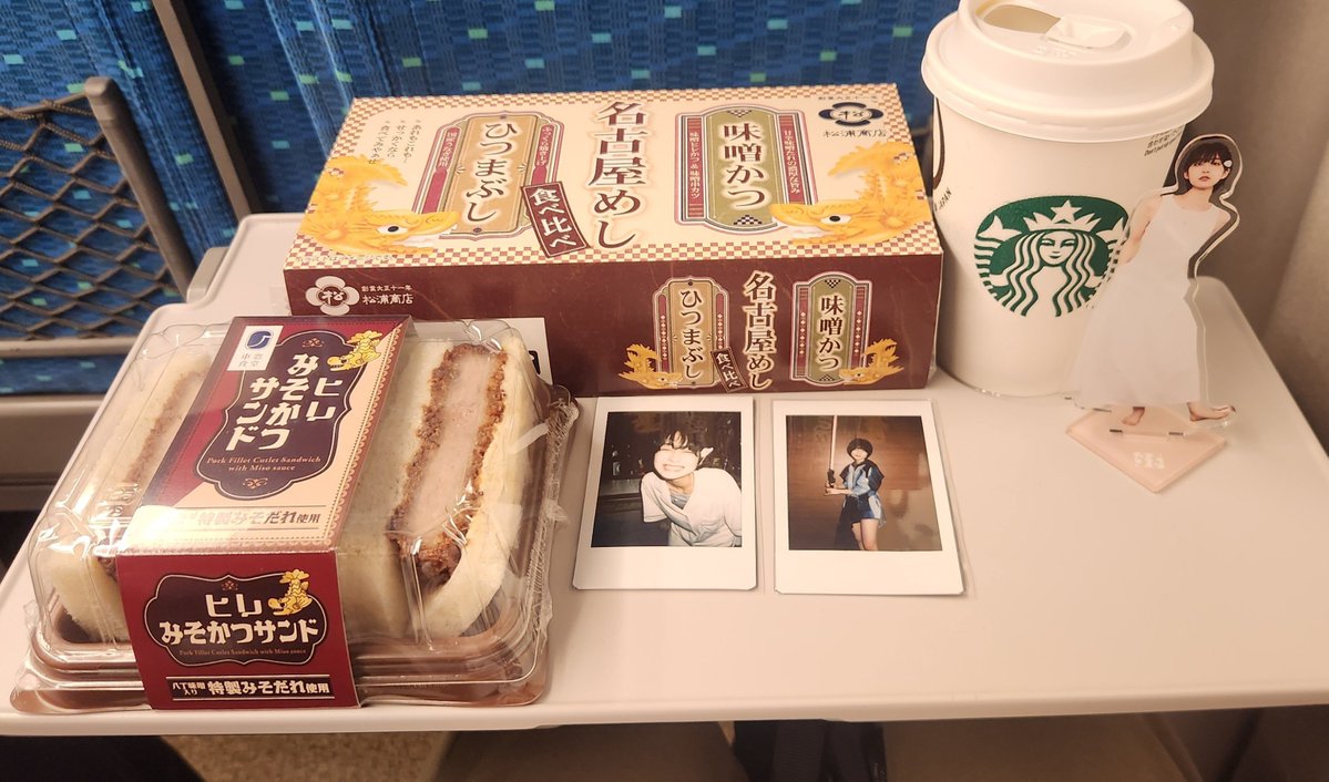 青さん (青彗星) tweet media