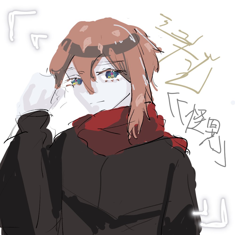 Ginger__Angel's tweet photo. 別界隈落書きと眠っていた絵の供養
現在、2023年、2024年、時期不明 https://t.co/zIvlz3ouQE