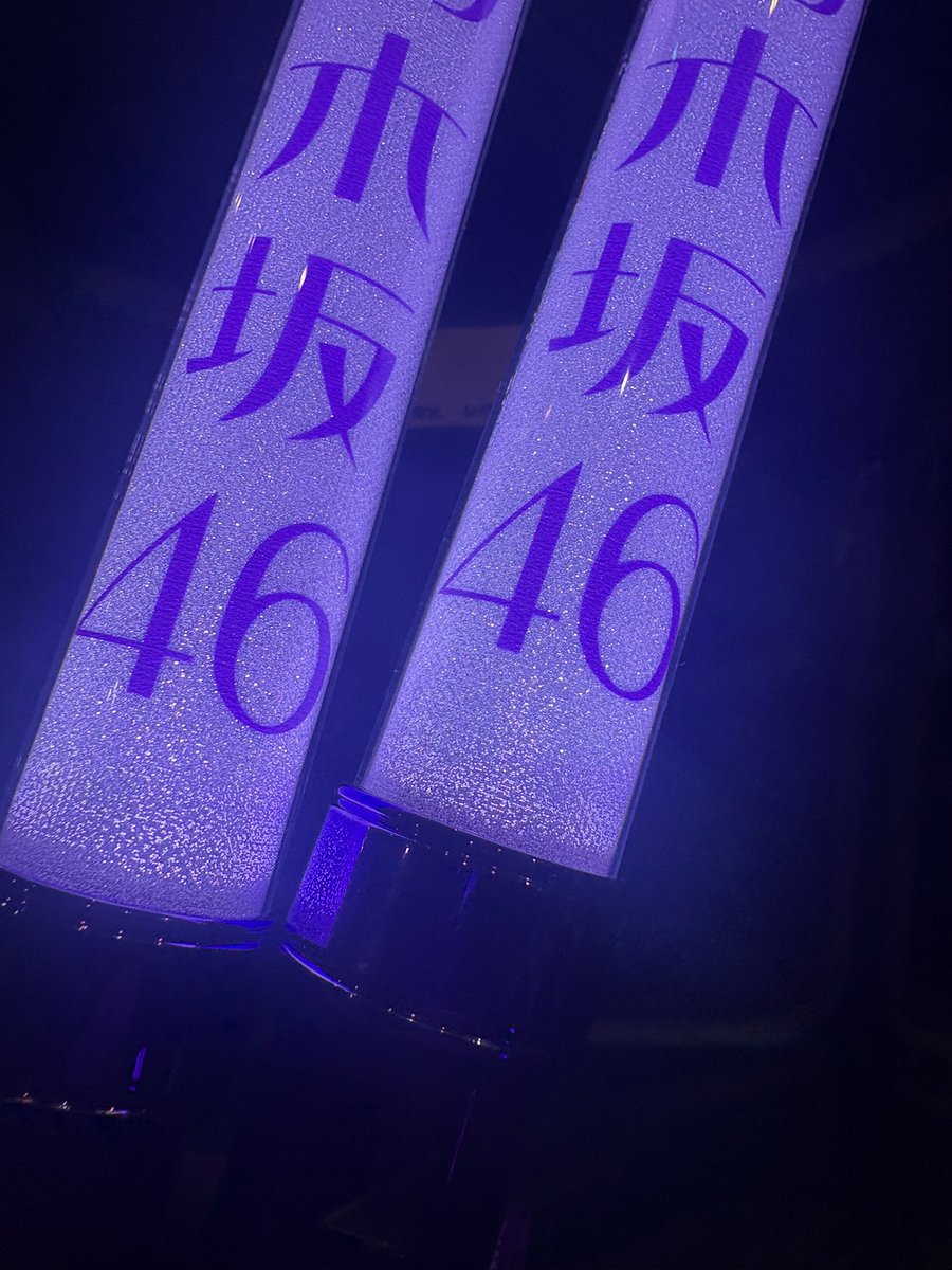 co_mugi_ko's tweet photo. いやー楽しかった！やっぱ乃木坂だな（だな） https://t.co/eCoDZgqKQn