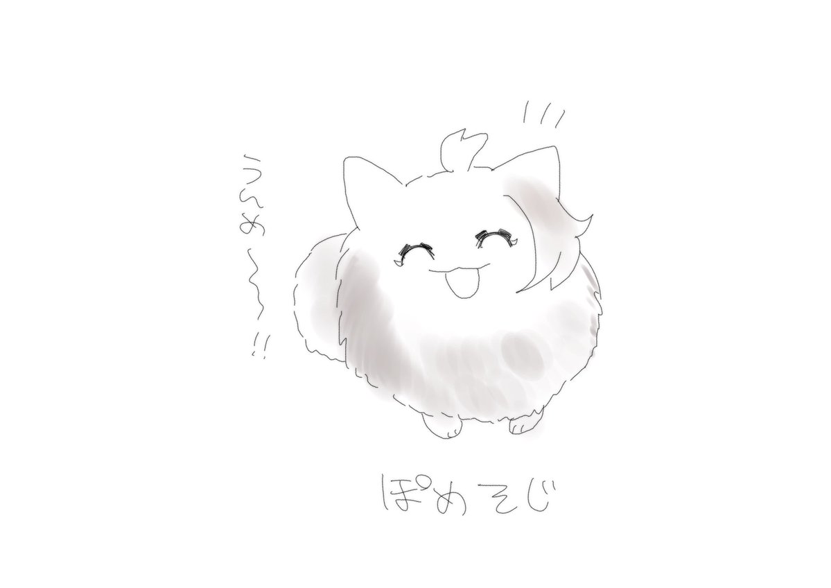 1gut1_'s tweet photo. https://t.co/ASOF5etovx