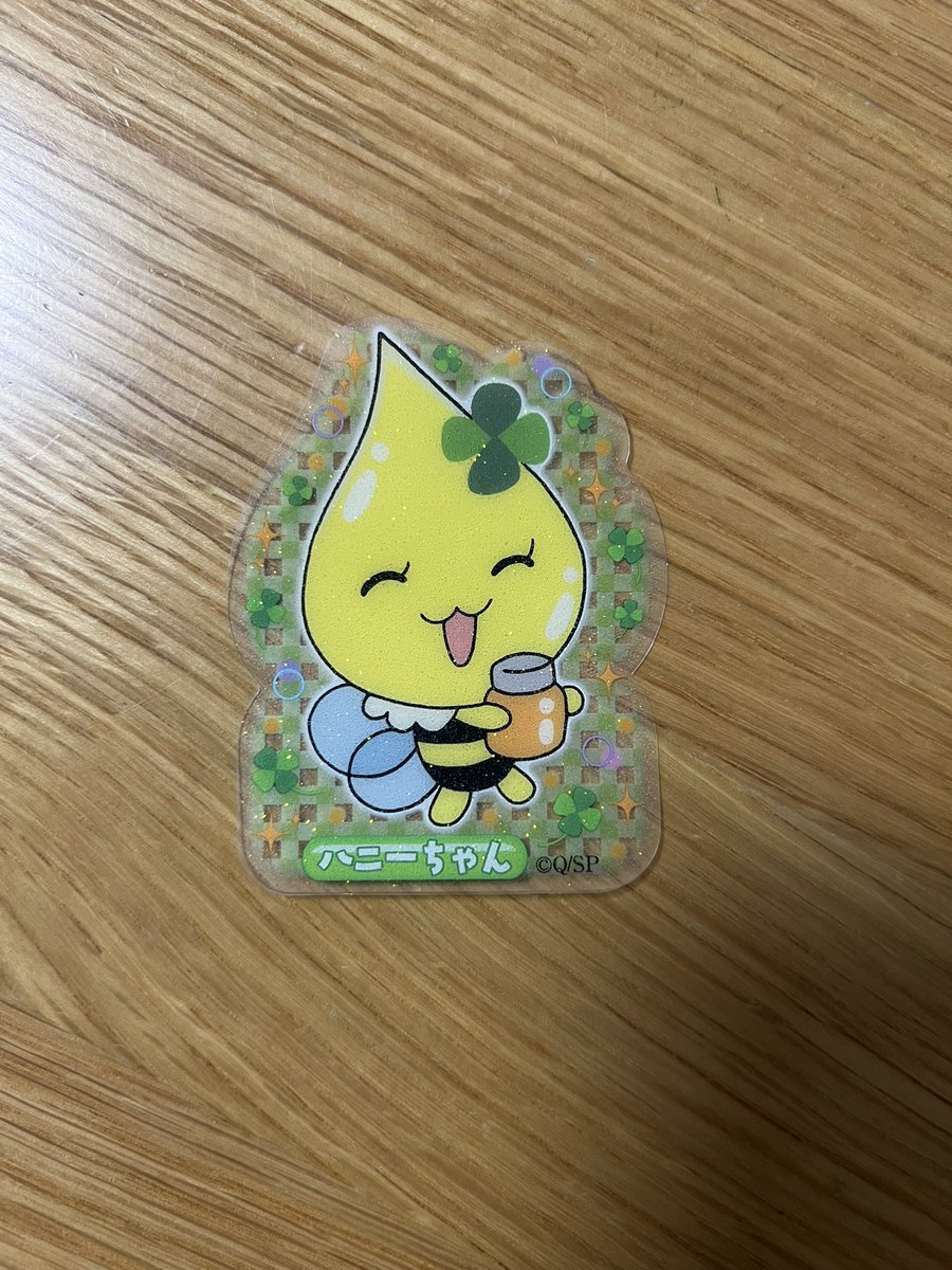 c_____co_'s tweet photo. しずくちゃん キラぷるステッカー 交換 

【譲】 ハニーちゃん

【求】 しずくちゃん①

郵送にて交換希望📮
検索からでもお気軽にお声掛けください！ https://t.co/I2WLL0GIB6