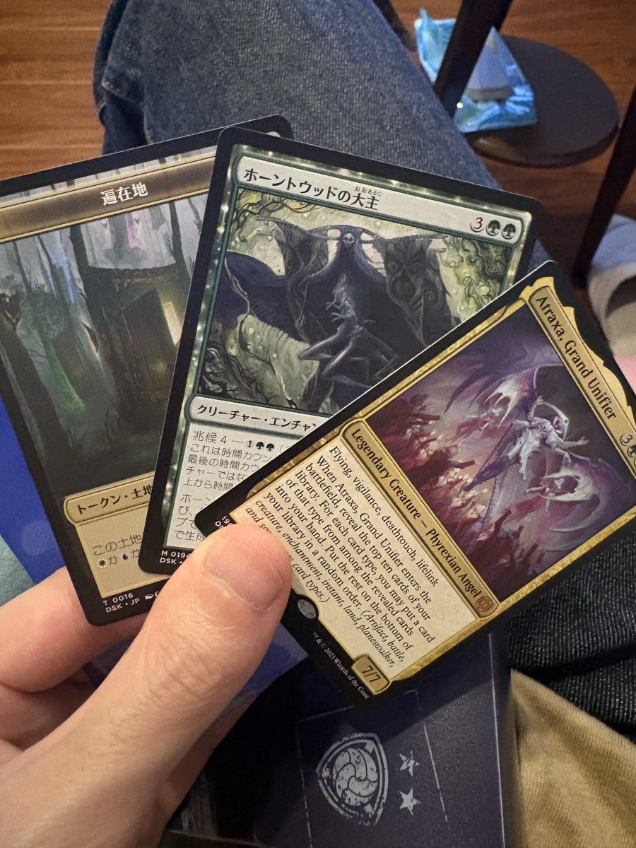 kuma_mtgxff's tweet photo. 本日は京都にてMTG交流会お疲れ様でした

イエサブの300円くじ2回引いたら残り10回でラストワンの印が来たので、アトラクサ回収🔱

他にも遍在地付きでホーンウッドは嬉しい

毎度のつけ麺も食べて任務完了🫡 https://t.co/Xk5prp5mZ5