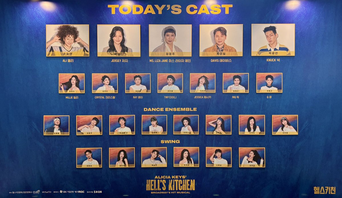 e_h12_13's tweet photo. 뮤지컬 헬스키친 https://t.co/j4Q9LaZFrc