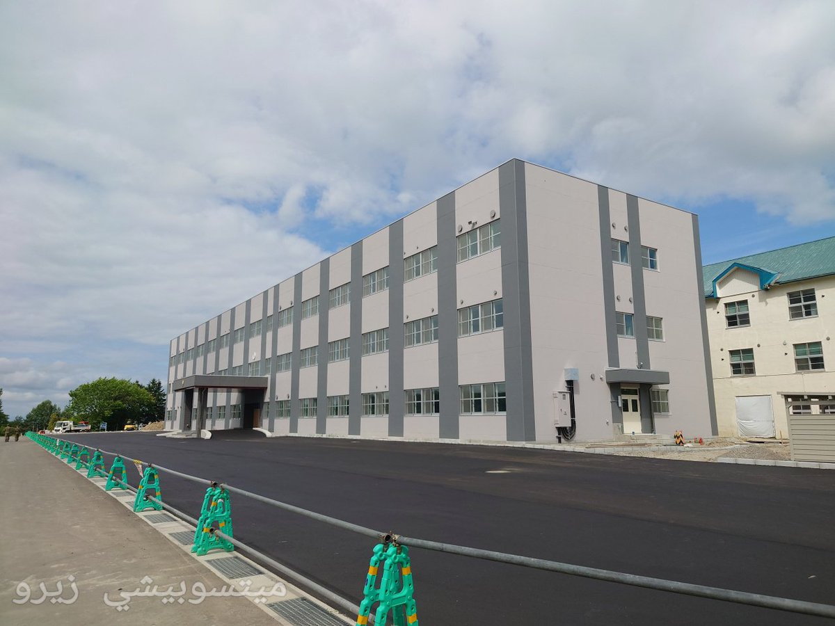 蝦夷管領 tweet media
