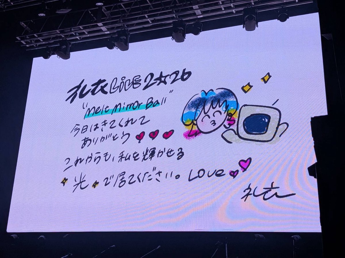 kojilist92's tweet photo. 今日はらいちと礼衣の1stワンマンライブへ

プロセカで有名になる前からTwinfieldさん大好きだったのでYOUと恋のいうとおりが聞けてハチャメチャ幸せでした！ https://t.co/4wF3wDgVps