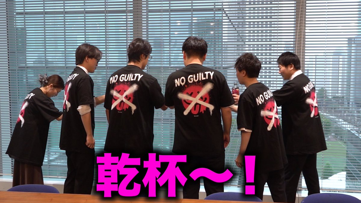 NOPE_jp's tweet photo. 和解 https://t.co/zOkzHE7sph