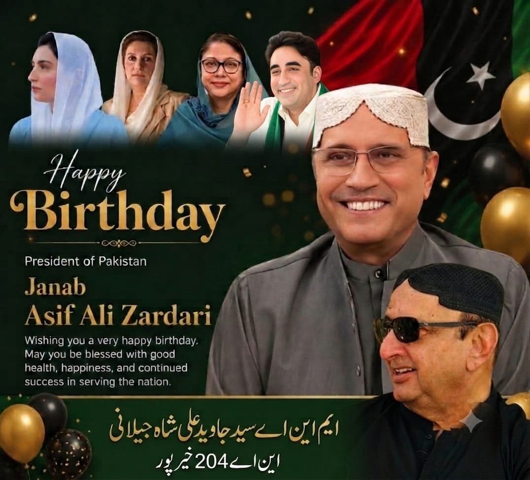 rajadhoki's tweet photo. 💐🌹سالگرہ 🌹💐

صدرِ پاکستان محترم آصف علی زرداری کی سالگرہ کے موقع پر  مبارکباد اور  نیک تمناؤں کا اظہار کیا جاتا ہے اور صدر محترم کی صحت اور مزید ترقی کیلئے دعاگو ہیں 💐

 ایم این اے سید جاوید علی شاہ جیلانی https://t.co/ydv3BHjeEJ