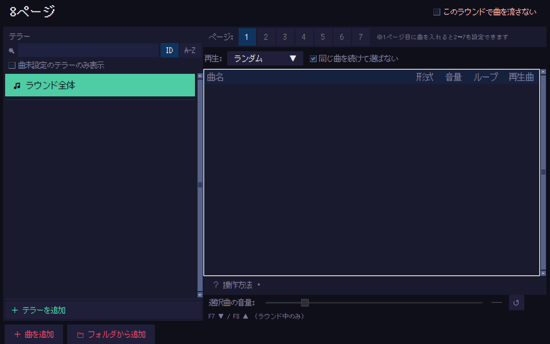 きりぃー🌫 tweet media