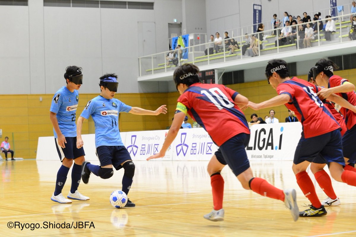 JBFA_b_soccer's tweet photo. 🏆Shinagawa LIGA.i 2026 第1節 終了！

⚽️ 品川CC パペレシアル 1-0 buen cambio yokohama
⚽️ free bird mejirodai 2-1 埼玉T.Wings
この結果、free bird mejirodaiが暫定1位！

🏅Player of the Match
⭐️ 森田翼（品川CC パペレシアル）
⭐️ 園部優月（free bird mejirodai）

ご来場・ご視聴ありがとうございました！
今シーズンも #LIGAi2026 をよろしくお願いします🙌
#ブラインドサッカー