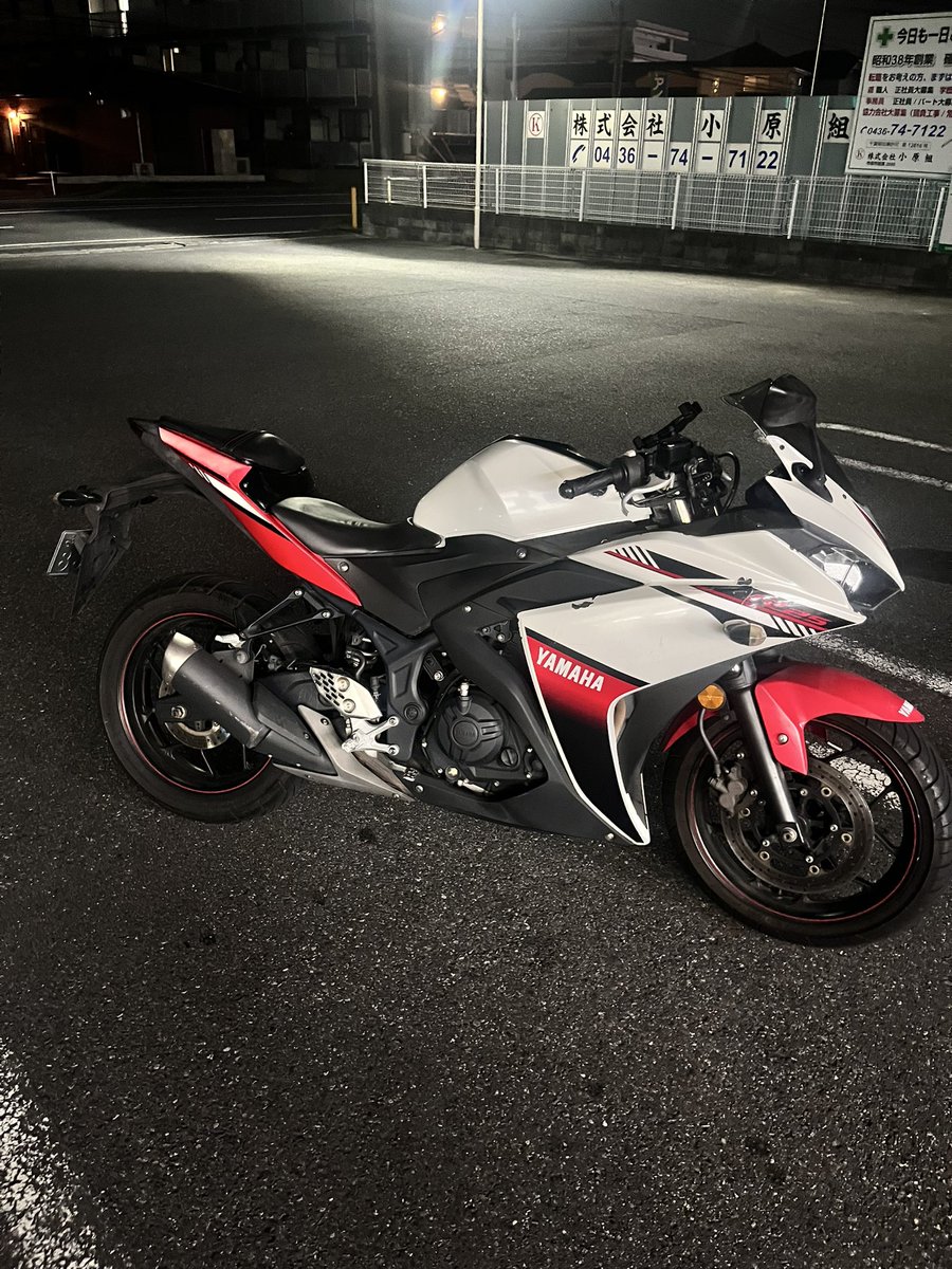 nidanoaka's tweet photo. #バイク売ります
千葉県から
yzf-r25 17万
走行距離3.7万キロ
走る止まる曲がる問題なし 書類あり

関東圏内でしたら往復交通費プラス5000円で運べます https://t.co/m2XKXvOcwK