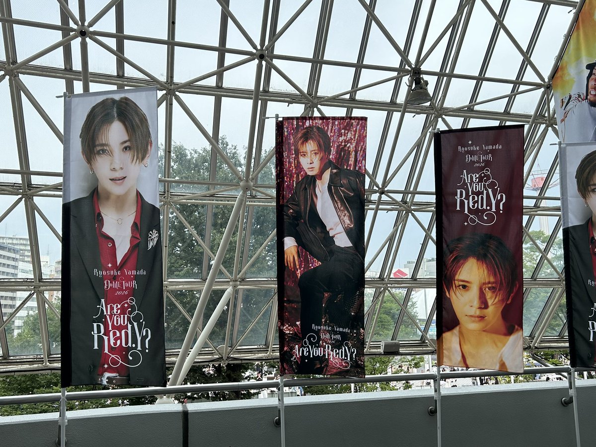 Hotuma_A's tweet photo. 歴史的な日を見れて幸せでした。

#りょうすけと東京ドーム
#山田涼介 https://t.co/Bds5XNKpcu