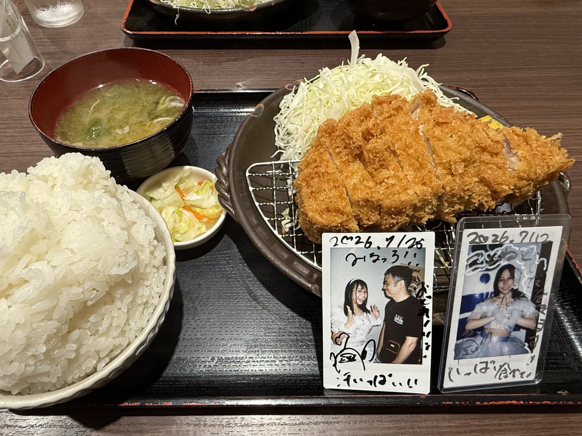 みなっち tweet media