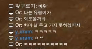 chaerangS2's tweet photo. ㅋㅋㅋㅋㅋㅋㅋㅋㅋㅋㅋㅋㅋㅋㅋㅋㅋㅋㅋㅋㅋㅋ
어쩔인줄알앗는데
ㅇ ^^   <<< 누가봐도삐짐 https://t.co/RaDxLg9jiI