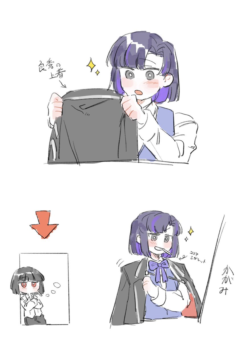 ssmr_rolling's tweet photo. https://t.co/qOSndahpmU
