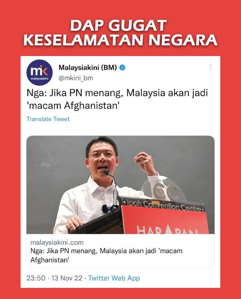 shazmanawe's tweet photo. @GobindSinghDeo Sorry sir but isnt this also 3R issue right? https://t.co/FpJnChKX2r