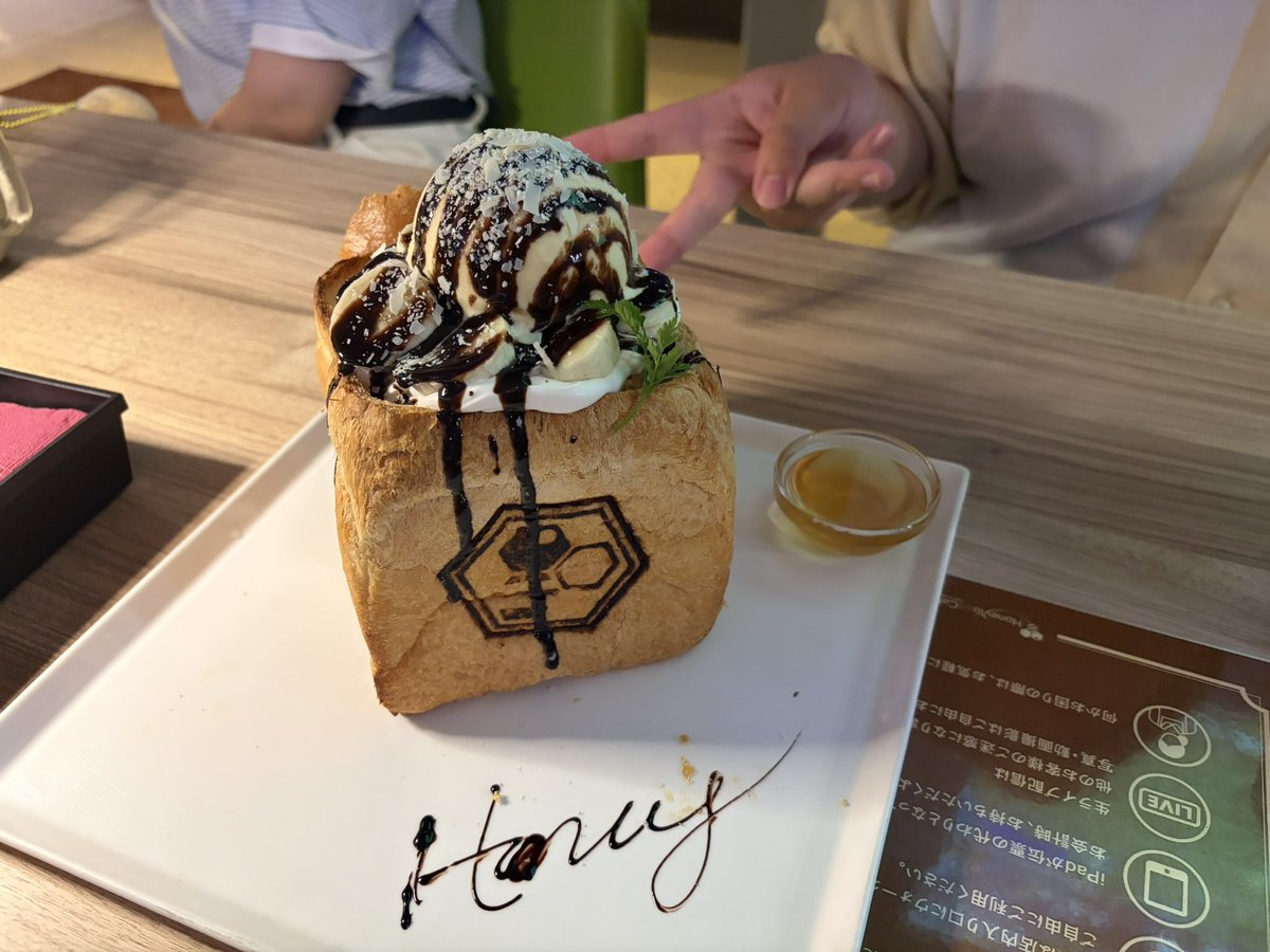 wanio_tp's tweet photo. たいちくんお誕生日おめでとうパーティ（遅） https://t.co/O0zKeaIpRm