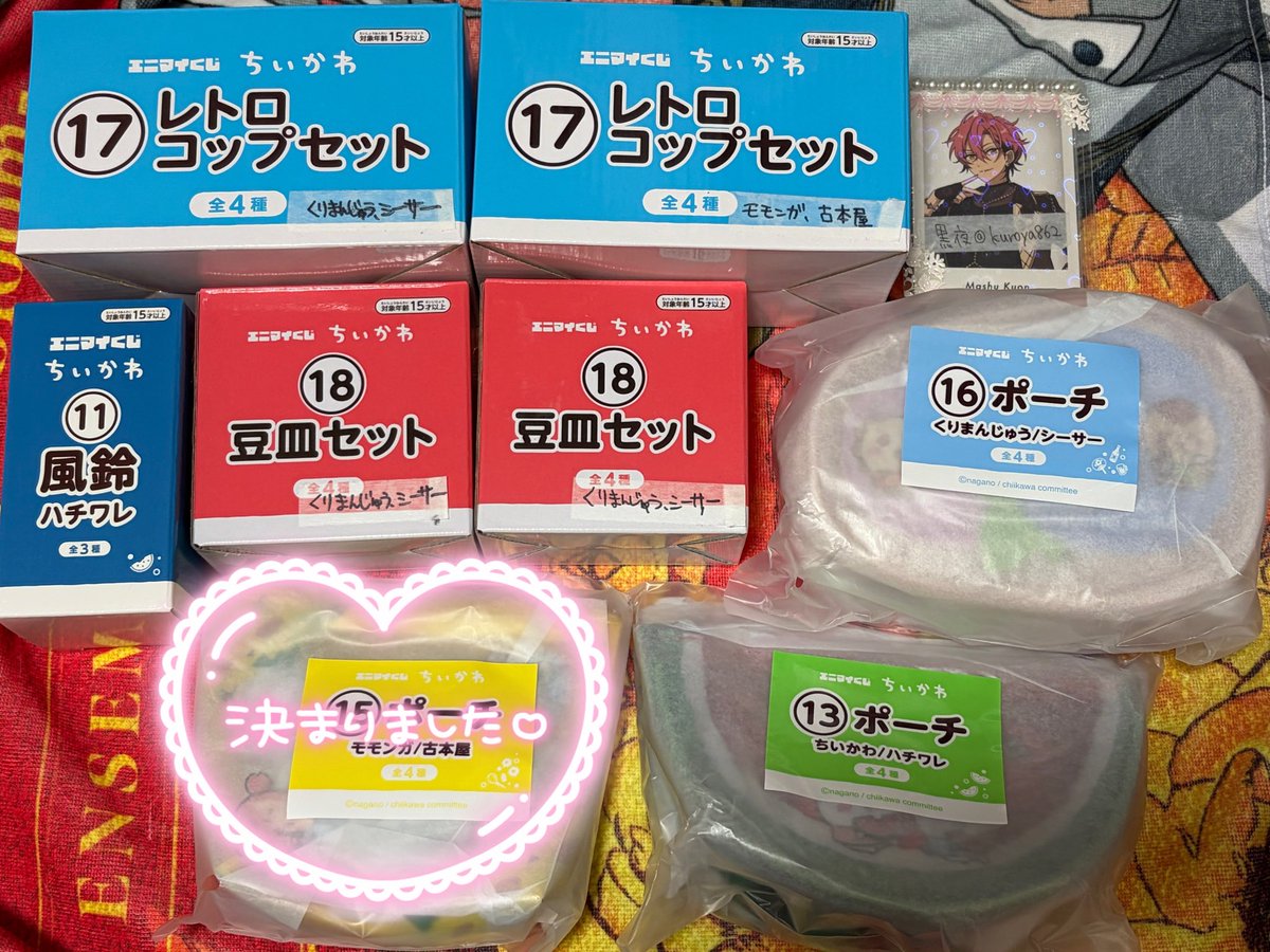 黒夜@取引用垢 tweet media