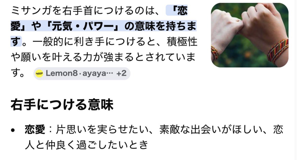 Sr4ez's tweet photo. もうねぇ、、、 https://t.co/3WWDAKqyYB