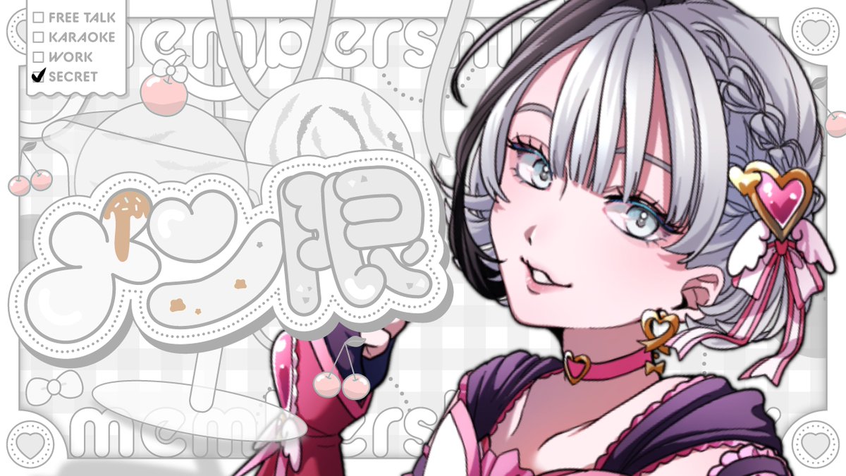 七㌨ 🩶7️⃣️🩵個人Vtuber (@7_nanochan) / Posts / X