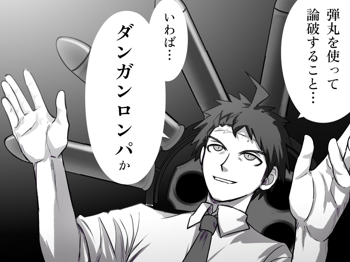 kmnm_1403's tweet photo. 2x2エピローグ https://t.co/lN8ftzdOhZ