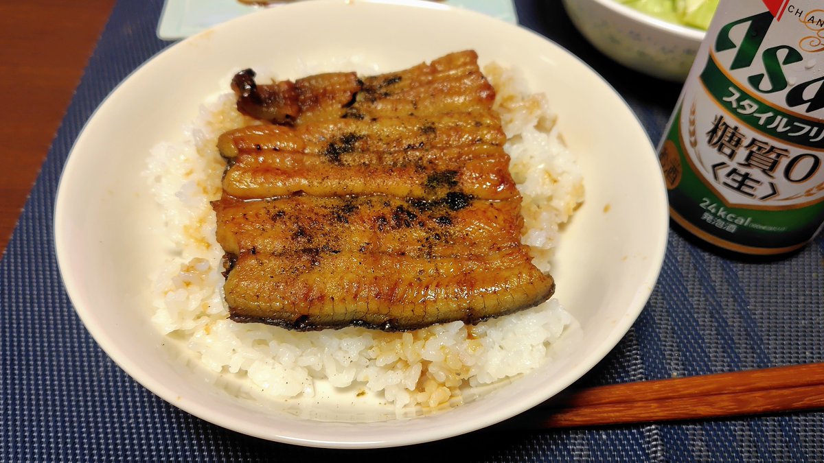 A47Yusuke's tweet photo. 土用の丑の日なので😋 https://t.co/y5wp9xGxeu