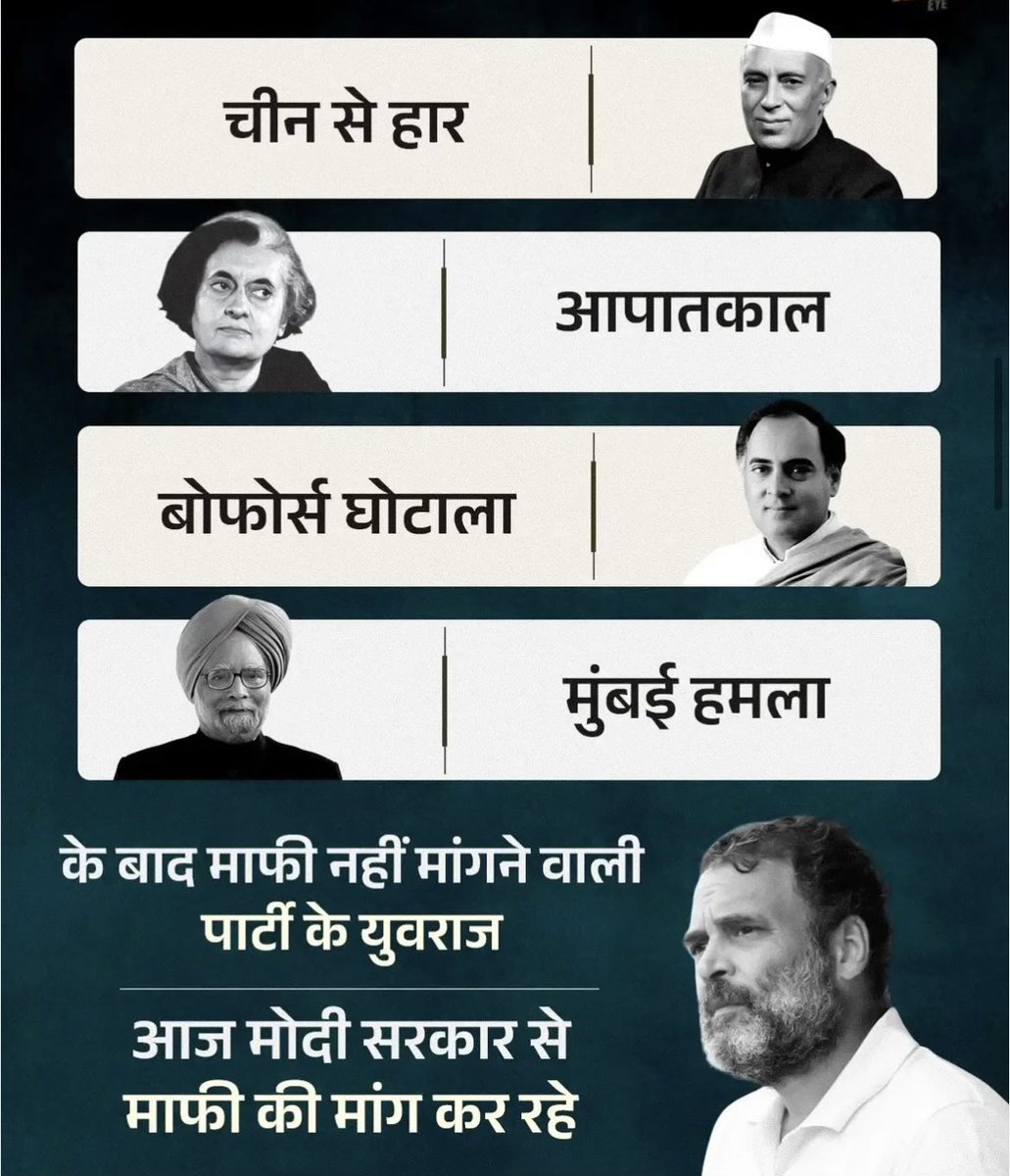 YashviDave2105's tweet photo. https://t.co/dg381VDFFk