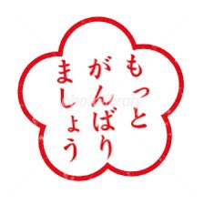 飛葉大陸 tweet media