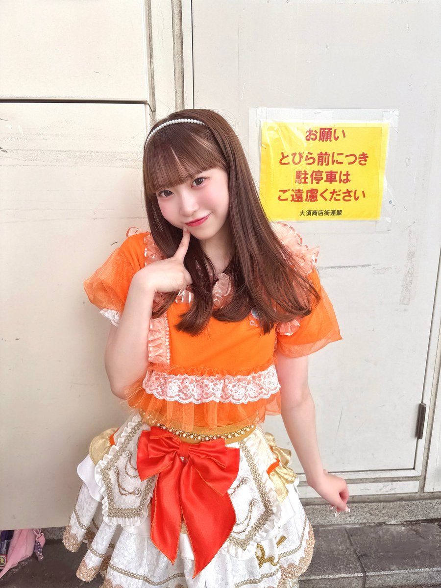 あいみょん甲子園 有頂天カチューシャ オレンジ あいみょん 甲子園 有頂天カチューシャ オレンジ あいみょん 🦭 on X: