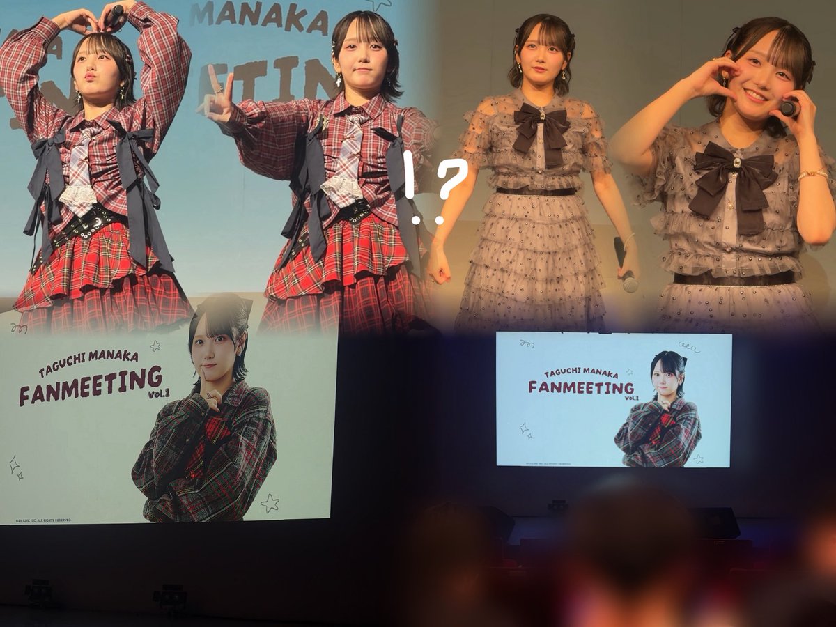 anz_129_'s tweet photo. まにゃかちゃんFCイベ( ´⤙`⸝⸝ )♡
 #まなかちゃんへ https://t.co/YT6e5Skf30