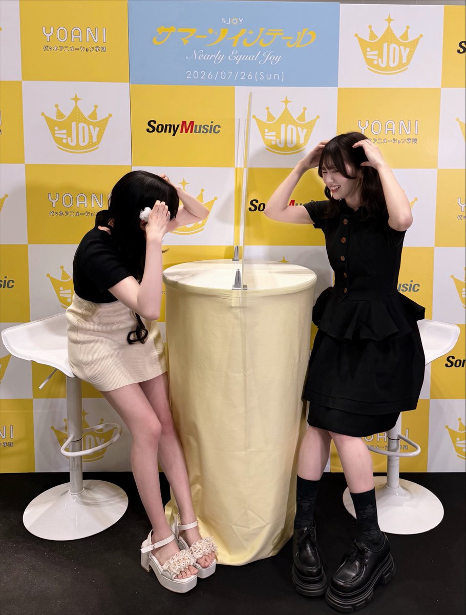 RENOKAWAII_'s tweet photo. あの日の2人へ伝えよう
そのままで大丈夫だよ https://t.co/DOPzdz2WWe