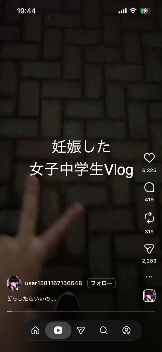 fzanjh's tweet photo. インスタ開いて一発目これで鬱 https://t.co/PTHXCV9KNM